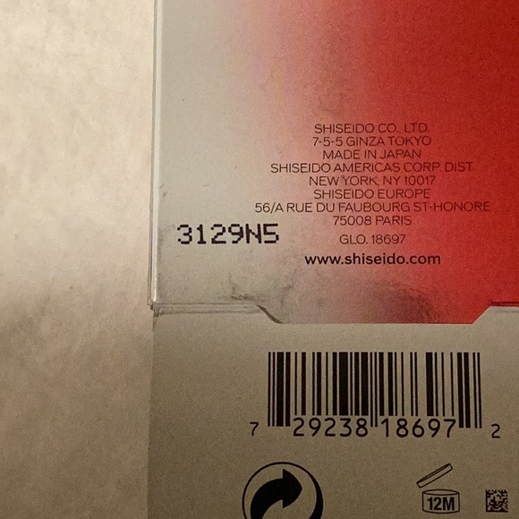 SHISEIDO Ultimune Power Infusing Hand Cream - Picture 6 of 6